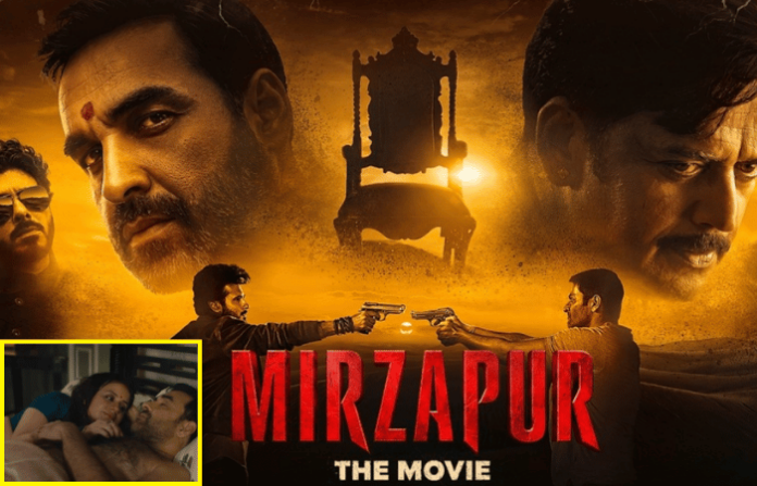 Mirzapur (1)