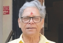 नाट्य सेवा गौरव पुरस्कारांचे उद्या वितरण; मोहन जोशी यांचा विशेष सन्मान
