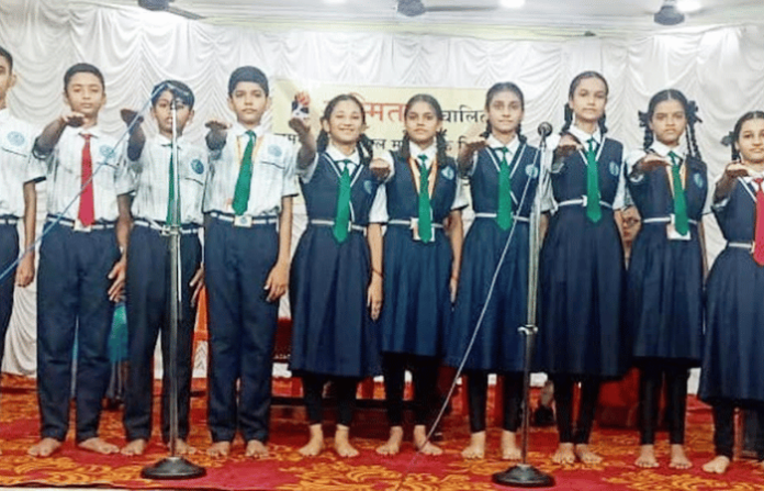 Mumbai school news