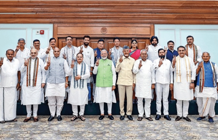 NDA Meeting