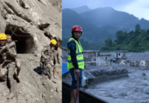 नेपाळमध्ये जलविद्युत प्रकल्पातील 93 कामगार बेपत्ता; थर्मल ड्रोनने बोगदा पिंजून काढला, हाती काहीच खाणाखुणा नाहीत