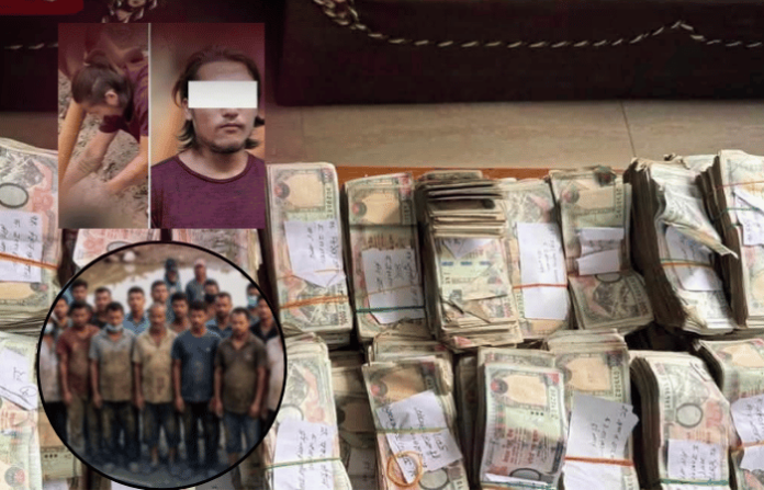 Nepal News