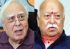 देशात लिंचिंग होते तेव्हा तुमचा आपलेपणा कुठे जातो? मोहन भागवत यांच्या भाषणावर कपिल सिब्बल यांचा निशाणा