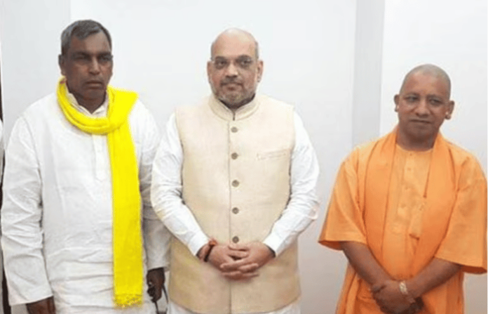 Om Prakash Rajbhar