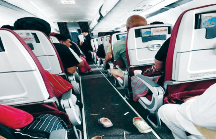PLANE