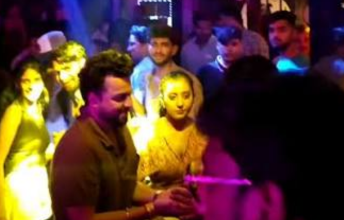 Pune Pub