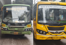 धावत्या पीएमपी बसमधून पडली अन् मागून येणाऱ्या स्कूल बसखाली सापडली, पुण्यात 25 वर्षीय विद्यार्थिनीचा करूण अंत