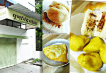 विद्यार्थ्यांच्या चार पिढ्या पोसणारा ‘पूर्णानंद’चा वडापाव निरोप घेणार! अन्न, औषधी प्रशासनाचे इडली, ढोकळा विकण्याचे चवहीन फर्मान