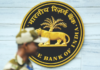 आरबीआयची ‘फॉरेक्स स्वॅप सुविधा’ बंद, अनिवासी हिंदुस्थानींनी डॉलरचा पाऊस पाडताच