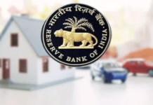 गृह आणि वाहन कर्ज घेणाऱ्यांसाठी मोठी बातमी; RBI ने रेपो रेट केला जाहीर, तुमच्या खिशावर काय परिणाम होणार?