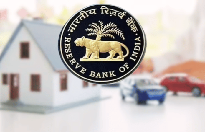 RBI Repo Rate