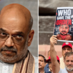 गृहमंत्री विद्यार्थ्यांचे गुन्हेगार, म्हणूनच ते तोंड लपवतायत; राहुल गांधी यांची अमित शहांवर घणाघाती टीका