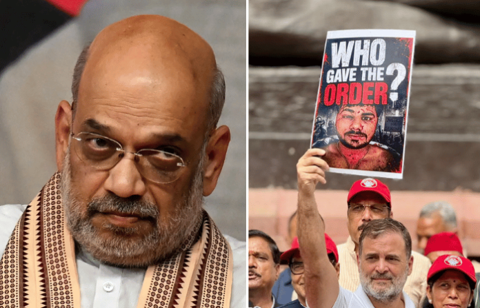 Rahul Gandhi Amit Shah