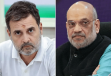 पेलेट गन्स, लाठीचार्ज अन् 20 दिवसांचे मौन; अकार्यक्षम गृहमंत्र्यांनी राजीनामा द्यावा, राहुल गांधींची मागणी