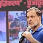 जातीवादी मनोवृत्तीला भाजपचं पाठबळ; राहुल गांधींवरील FIR विरोधात काँग्रेस आक्रमक, देशभरात निदर्शने करणार