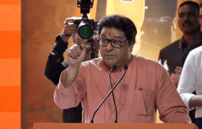 Raj Thackeray