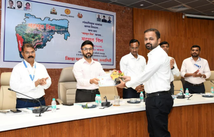 Ratnagiri News (50)