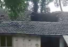Ratnagiri News – घाटीवळे ब्राह्मणवाडी येथील जिल्हा परिषद शाळेचा भाग कोसळला