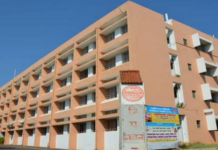 Ratnagiri News – पदवीधर शिक्षकांच्या समायोजनात घोळ झाल्याचा शिक्षक समितीचा गंभीर आरोप, फेरसमायोजन न झाल्यास साखळी आंदोलनाचा इशारा