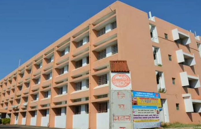 Ratnagiri Zilla Parishad