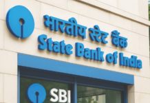 खुशखबर! एसबीआयमध्ये 1538 पदांसाठी भरती