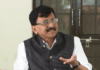 ज्या श्री रामाने सत्ता दिली, त्याची लूट करताना भाजपला लाज नाही वाटली? संजय राऊत यांचा घणाघात