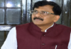 गडचिरोलीतील तीन विद्यार्थिनींच्या मृत्यूने राज्यातलं सरकार हळहळलं नसेल, अस्वस्थ झालं नसेल तर यासारखं निर्दयी सरकार नाही; संजय राऊत कडाडले