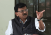 आमचे ठरलेय, दया माया नाही… पक्ष कसे फुटतात हे त्यांच्यापेक्षाही निर्घृण पद्धतीने आम्ही दाखवू, संजय राऊत यांचा घणाघात