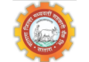 दोन लाखांत मिळाला जिल्हा बँकेचा ठराव! ठरावासाठी लिलावाची बोली; कोडोली विकास सोसायटीचा अनोखा पायंडा