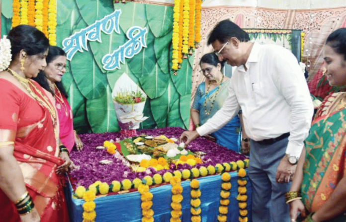Sharavan thali