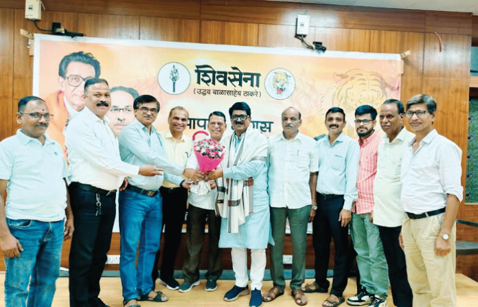 Shivsena