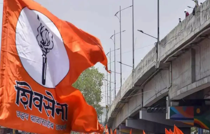 Shivsena