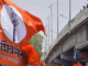 शिवसेनेच्या राज्यव्यापी मोहिमेला ठाणे, कल्याणमधून प्रारंभ ‘माझा महाराष्ट्र, भगवा महाराष्ट्र’