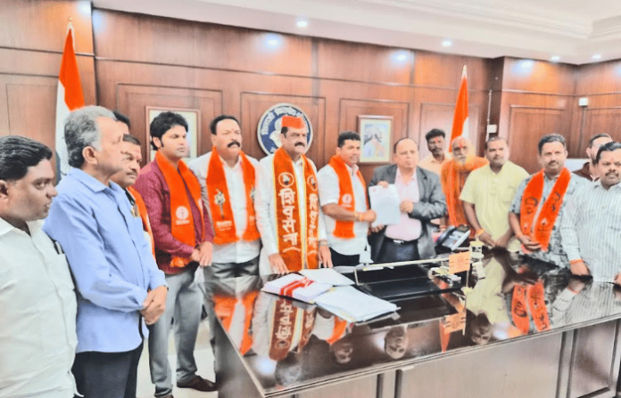 Shivsena