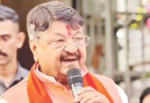 साखर आणखी महाग व्हायला पाहिजे! भाजप नेत्याचे वादग्रस्त विधान