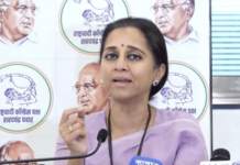 राष्ट्रवादी काँग्रेस हा शरद पवारांचा पक्ष; अदृश्य शक्तींनी दोन घटनात्मक पक्ष फोडण्याचे पाप केले – सुप्रिया सुळे