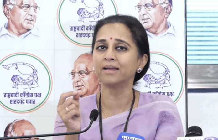 Supriya Sule