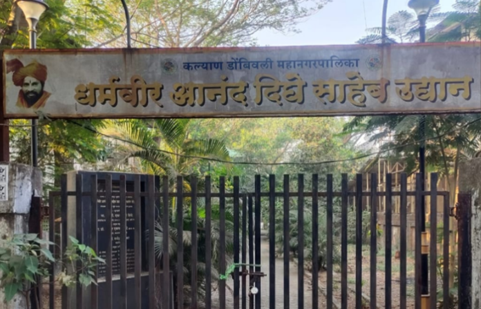Thane 2 (1)
