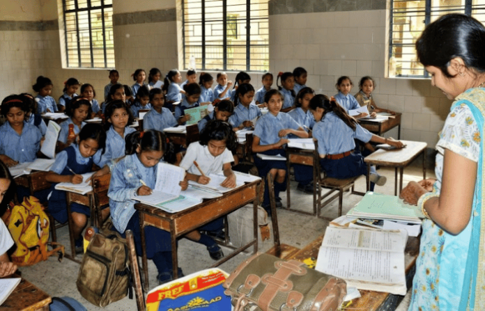Thane School