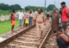 रील पाहण्याचा नाद थेट रेल्वेच्या चाकाखाली जाऊन संपला, 17 वर्षीय मुलाचा दुर्दैवी मृत्यू
