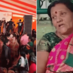 रक्षाबंधन सणाला गालबोट; बरेलीमध्ये भाजपच्या कार्यक्रमात चेंगराचेंगरी होऊन महिलेचा मृत्यू, 3 गंभीर जखमी