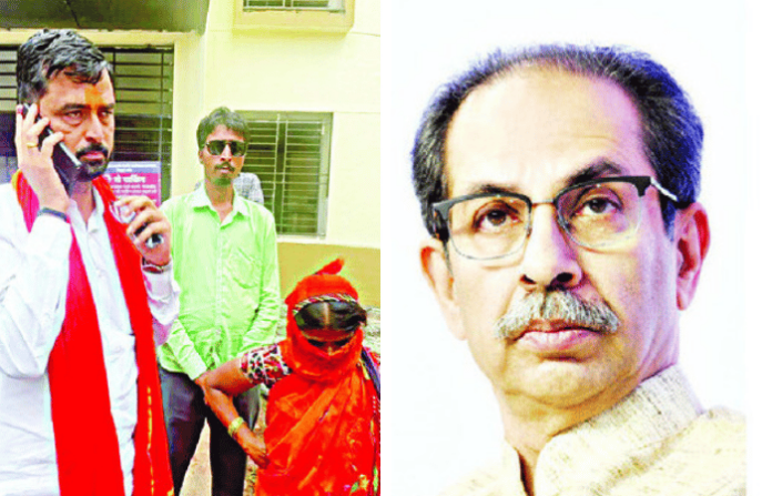 Uddhav Thackeray news