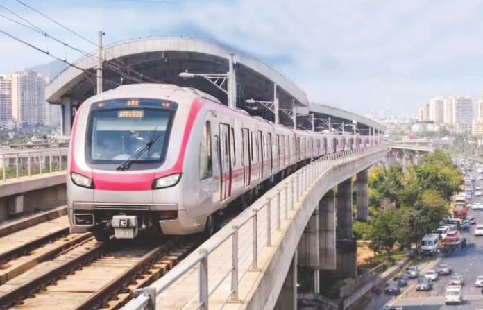Metro