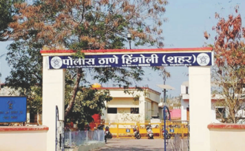 ‘पीएसआय’ची रेल्वेखाली आत्महत्या