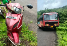 Sangameshwar News – मांजरे येथे एसटी बस आणि दुचाकीचा अपघात, दोन प्रवासी दुखापतग्रस्त