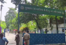 आसाममध्ये CRPF कॅम्पमध्ये जवानाचा सहकाऱ्यांवर गोळीबार; ३ जवानांचा मृत्यू