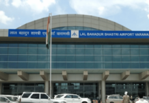 Air India च्या प्रवाशाच्या बंदुकीतून अचानक गोळी सुटली; दोन कर्मचारी जखमी, वाराणसी विमानतळावरील खळबळजनक घटना