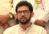 आदित्य ठाकरे आज लोटे एमआयडीसीची पाहणी करणार, उद्योजकांच्या समस्या जाणून घेणार
