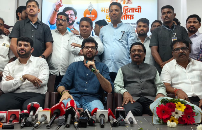 aaditya thackeray pc ratnagiri