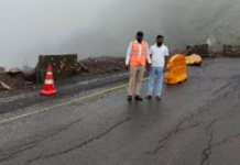 आंबा घाटातील एसटी वाहतूकही बंद, पर्यायी मार्गाने वाहतूक वळवली